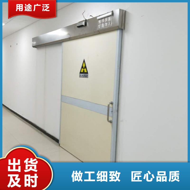 【铅门_铅门厂家细节之处更加用心】