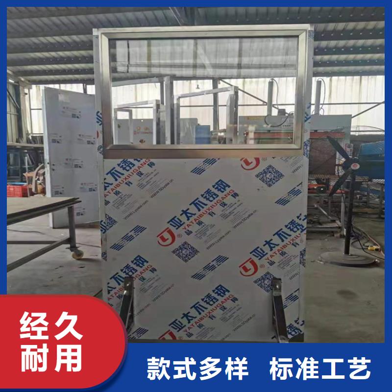 【铅屏风产地厂家直销】