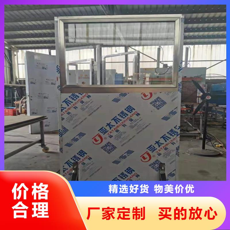 铅屏风铅板支持定制批发
