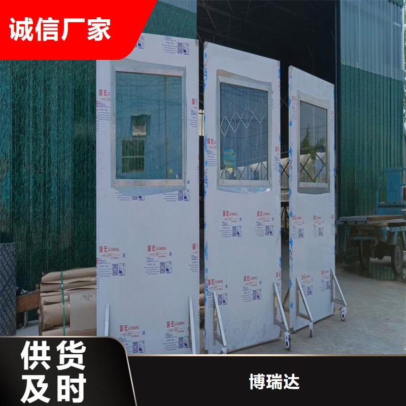 铅屏风_铅房厂家大厂生产品质