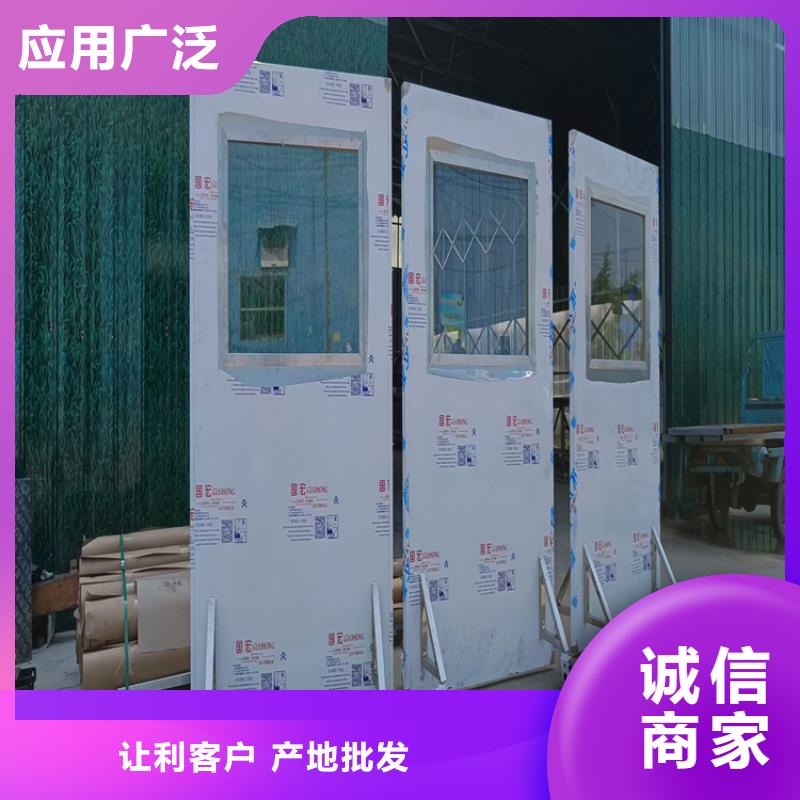 铅屏风铅玻璃按需设计