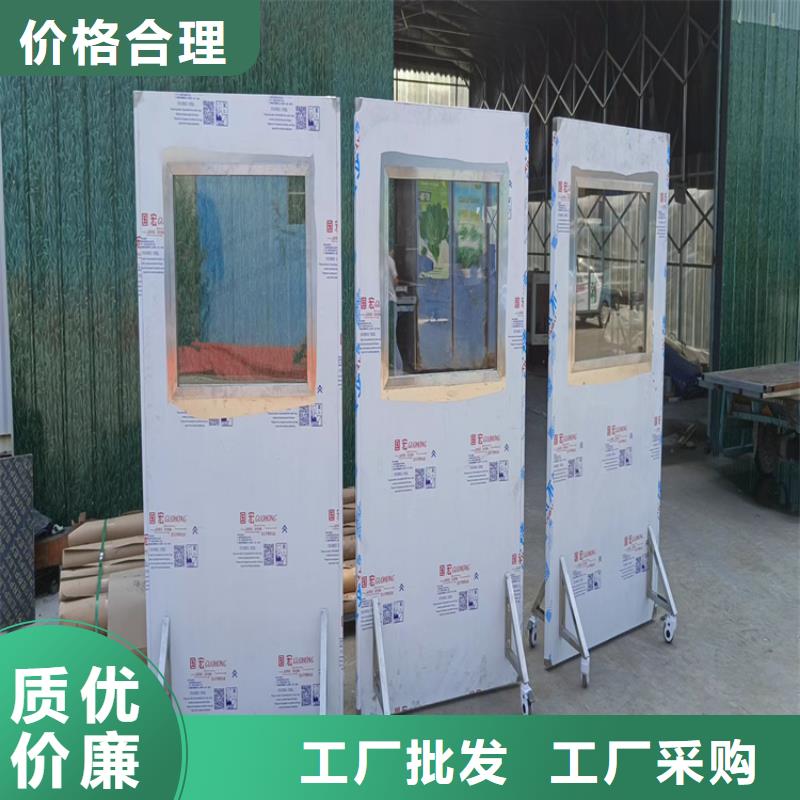 铅屏风铅屏风厂家专业厂家