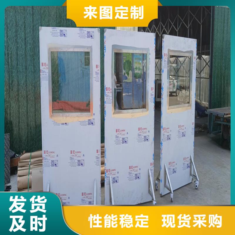 铅屏风-手术室铅门常年供应