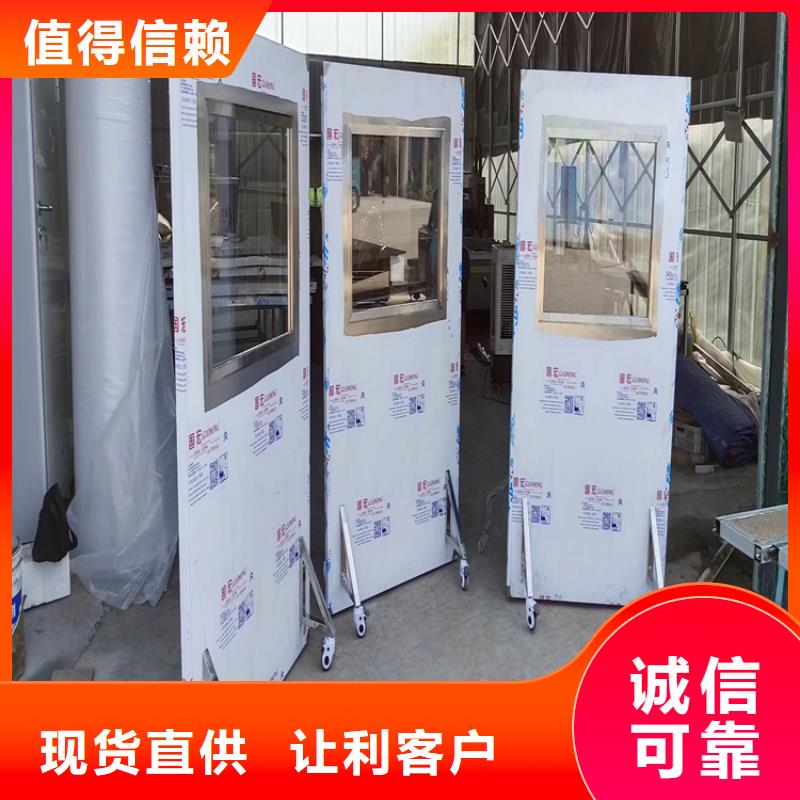 铅屏风铅板支持定制批发