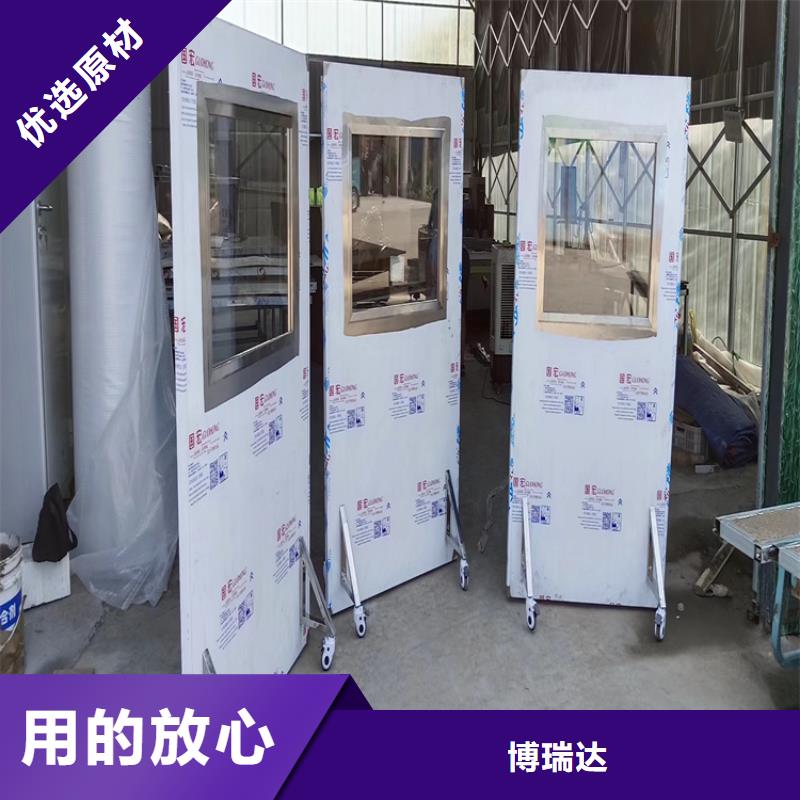 【铅屏风】铅玻璃一站式采购商