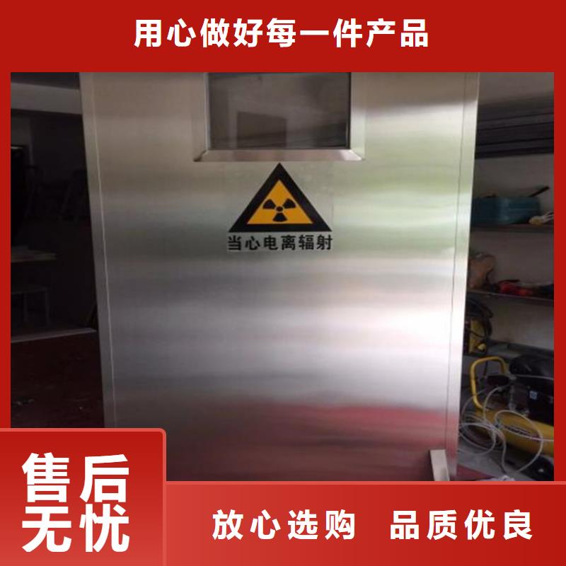 铅屏风医用铅房把实惠留给您