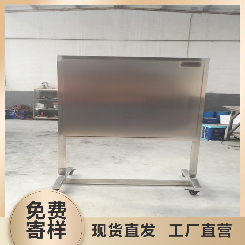 铅屏风防辐射铅板好产品有口碑