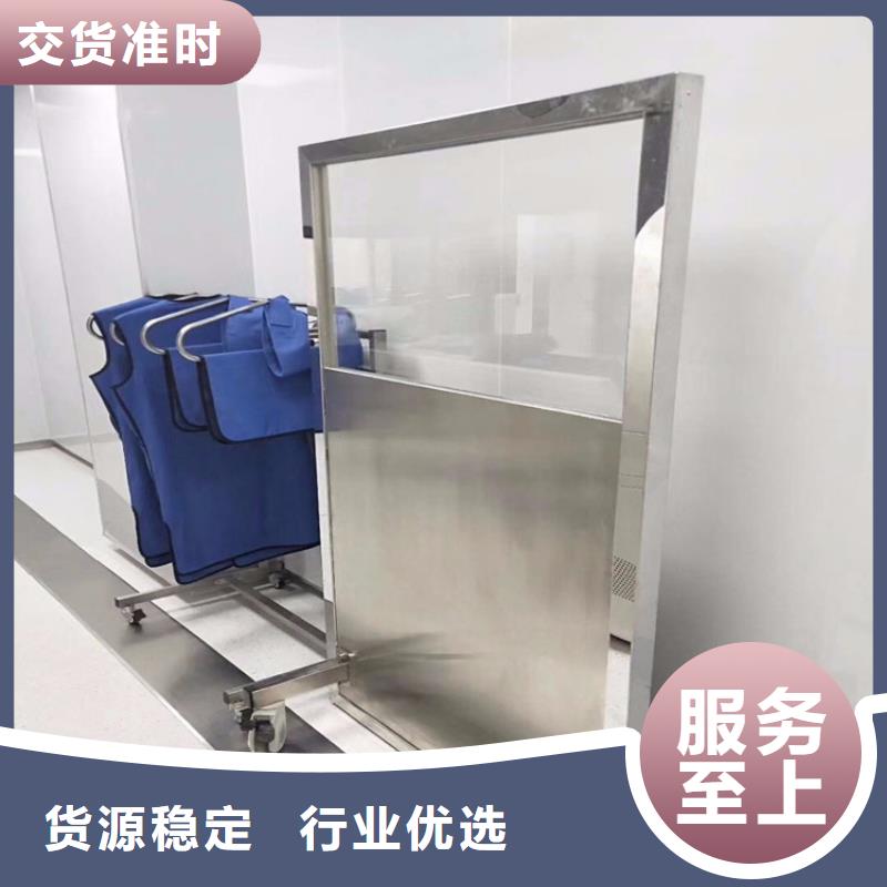铅屏风铅玻璃按需设计