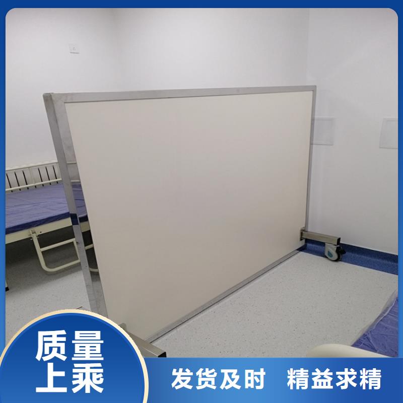 【铅屏风】铅玻璃一站式采购商