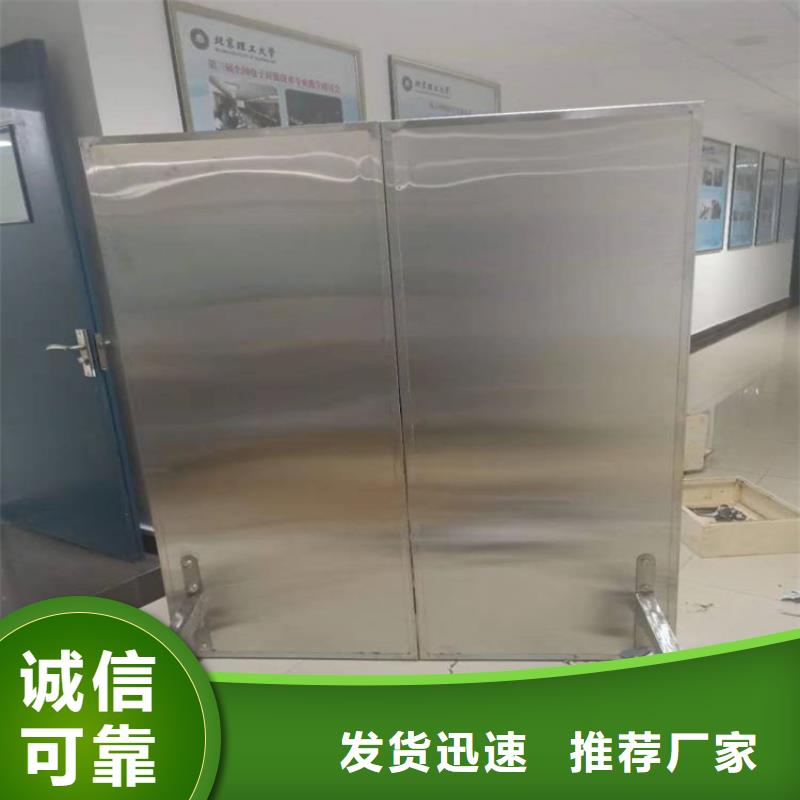铅屏风铅屏风厂家专业厂家