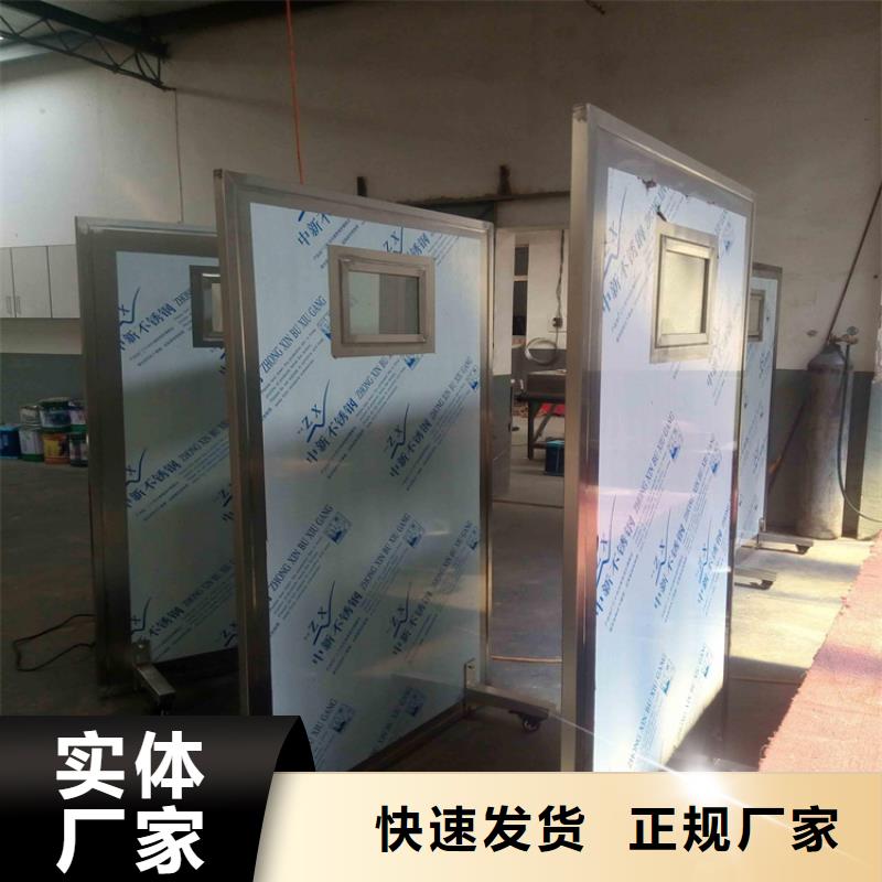 【铅屏风硫酸钡砂低价货源】