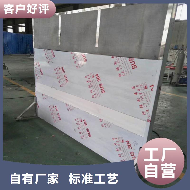 铅屏风-手术室铅门常年供应