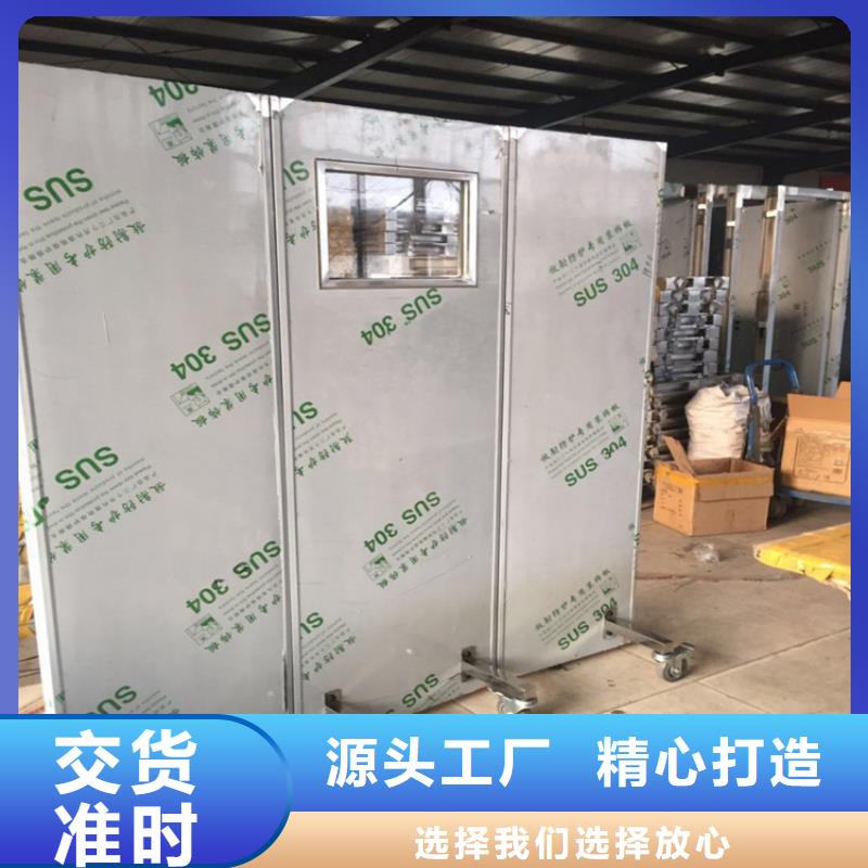 铅屏风电动铅门批发供应