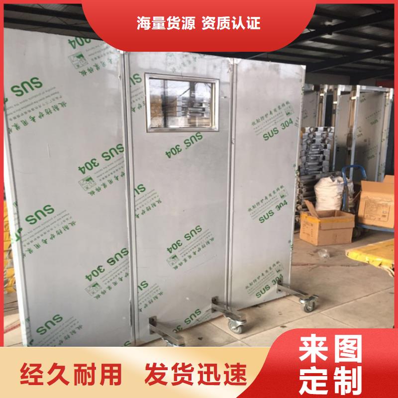 铅屏风铅房厂家真材实料诚信经营