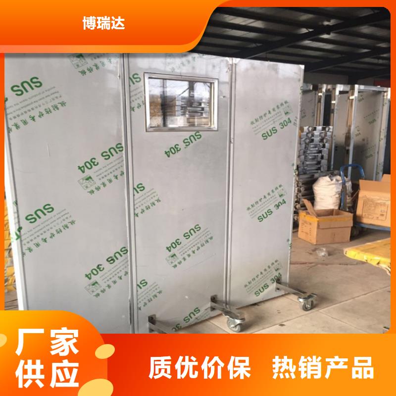 铅屏风-硫酸钡砂厂家专注细节使用放心