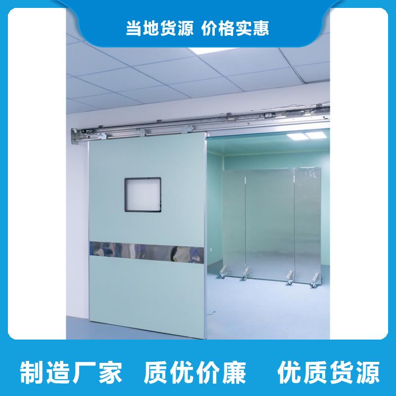 铅屏风防辐射工程联系厂家