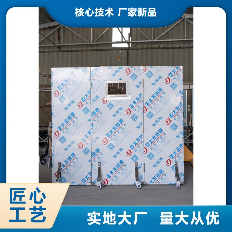 【铅屏风】铅门厂家产品细节