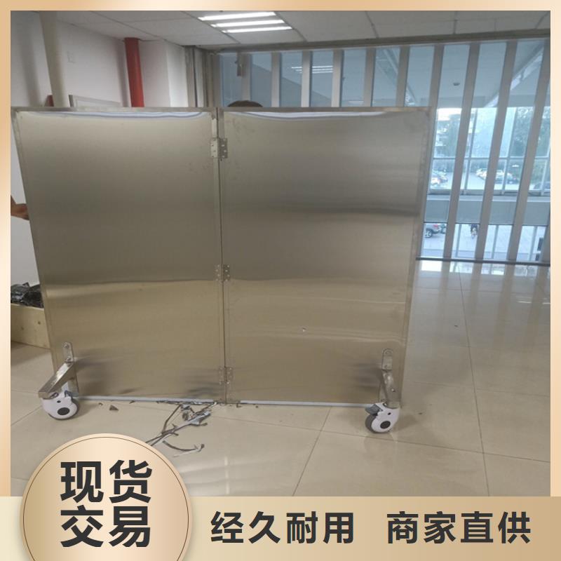 【铅屏风产地厂家直销】