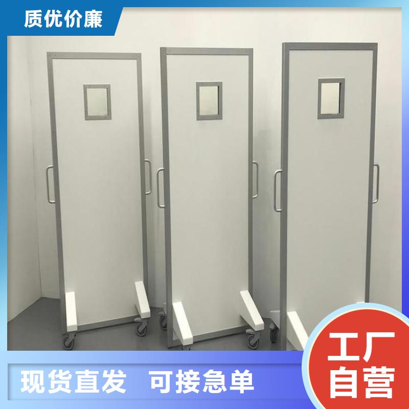 铅屏风铅衣厂家市场行情