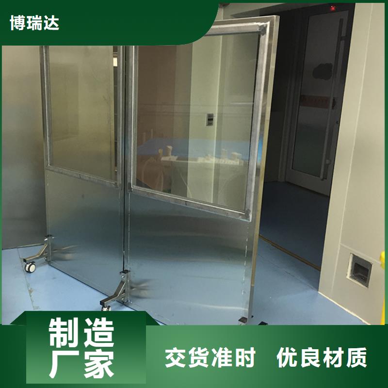 铅屏风,铅房现货交易