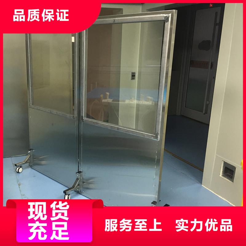【铅屏风硫酸钡砂欢迎来电询价】