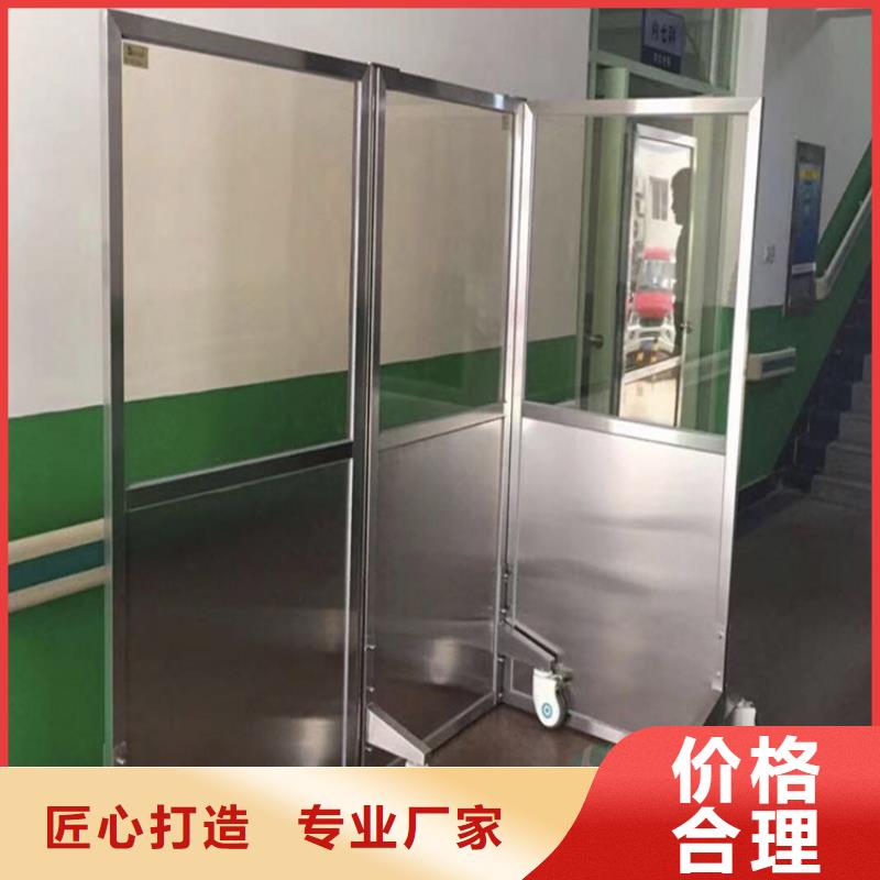 铅屏风【铅玻璃】买的是放心