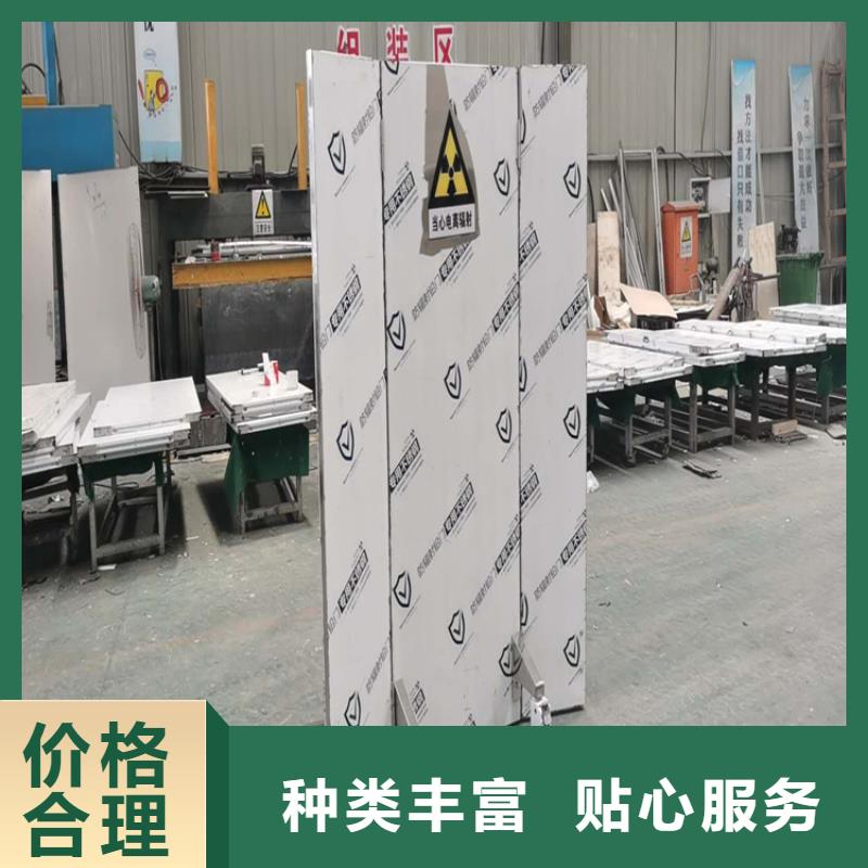 铅屏风铅板产品细节