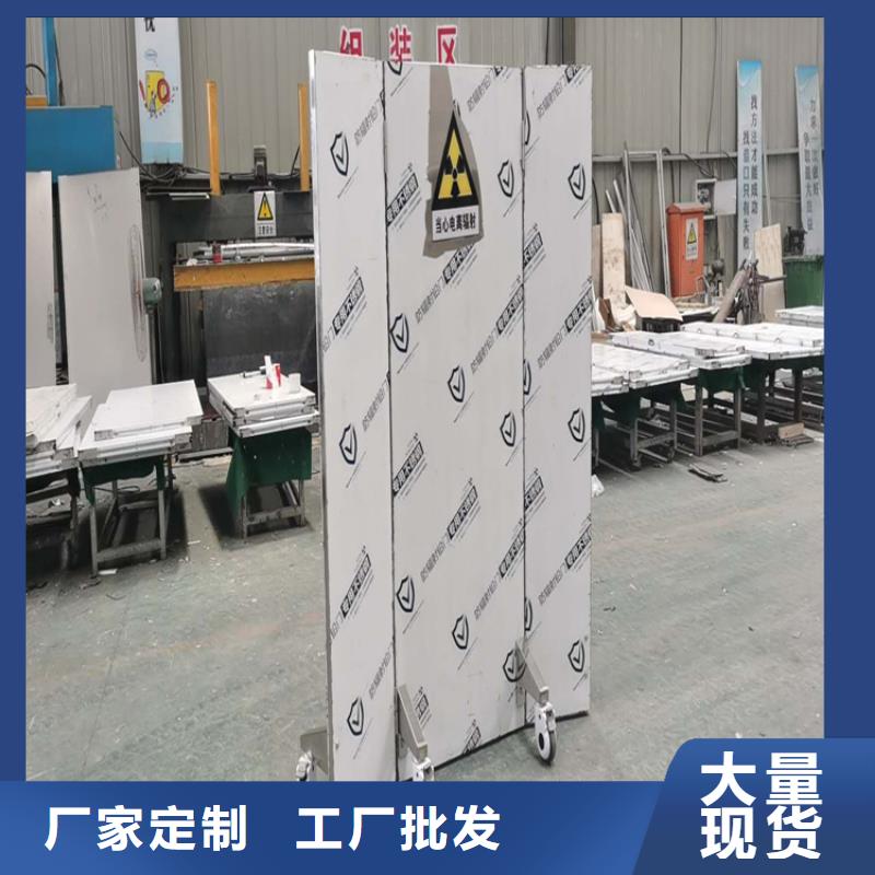 铅屏风铅门厂家打造行业品质