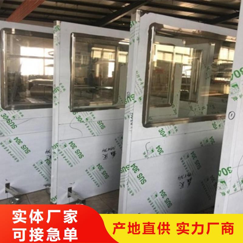 铅屏风电动铅门N年生产经验