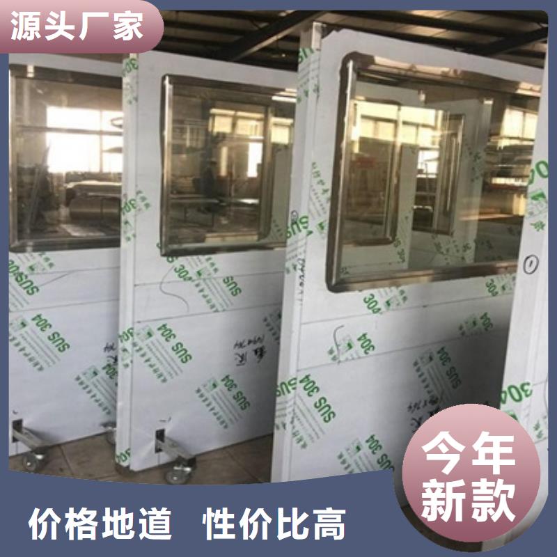 铅屏风铅房品质服务