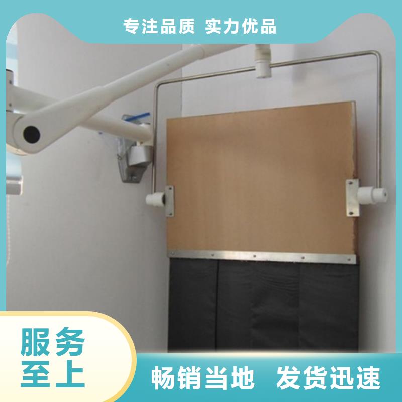 铅屏风防辐射铅板全新升级品质保障