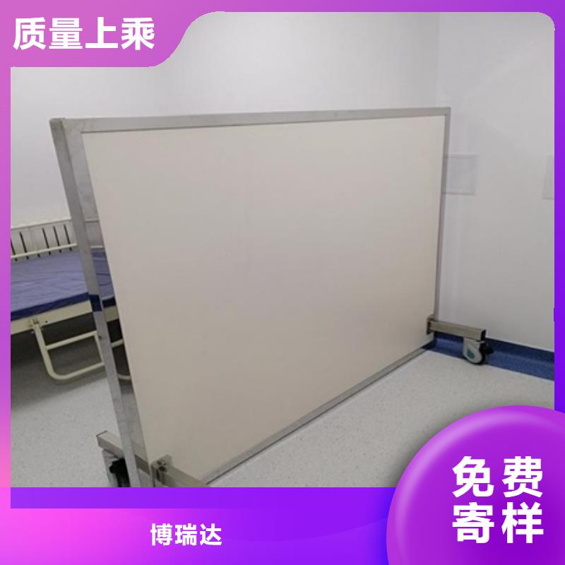 铅屏风铅屏风厂家专业厂家