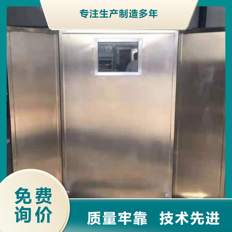 铅屏风铅板支持定制批发