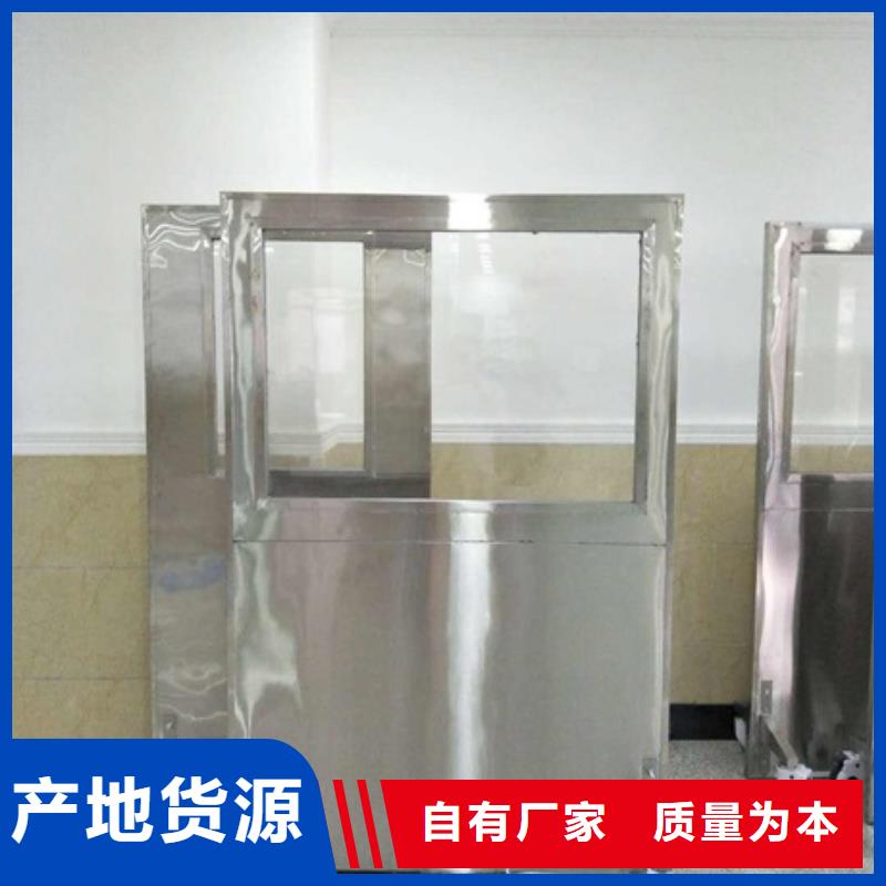 【铅屏风硫酸钡砂低价货源】