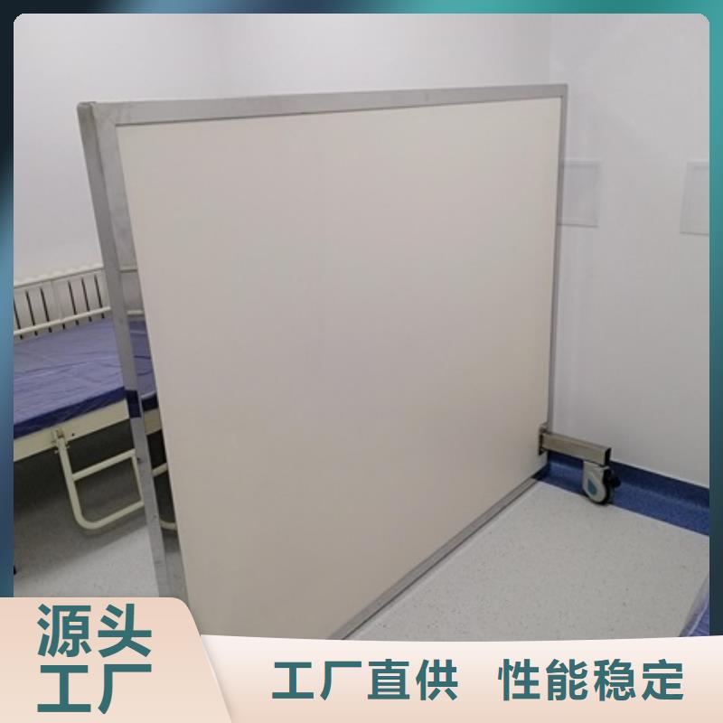 铅屏风防辐射工程联系厂家