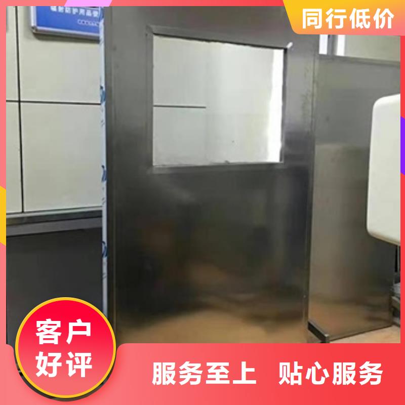 铅屏风铅房厂家真材实料诚信经营