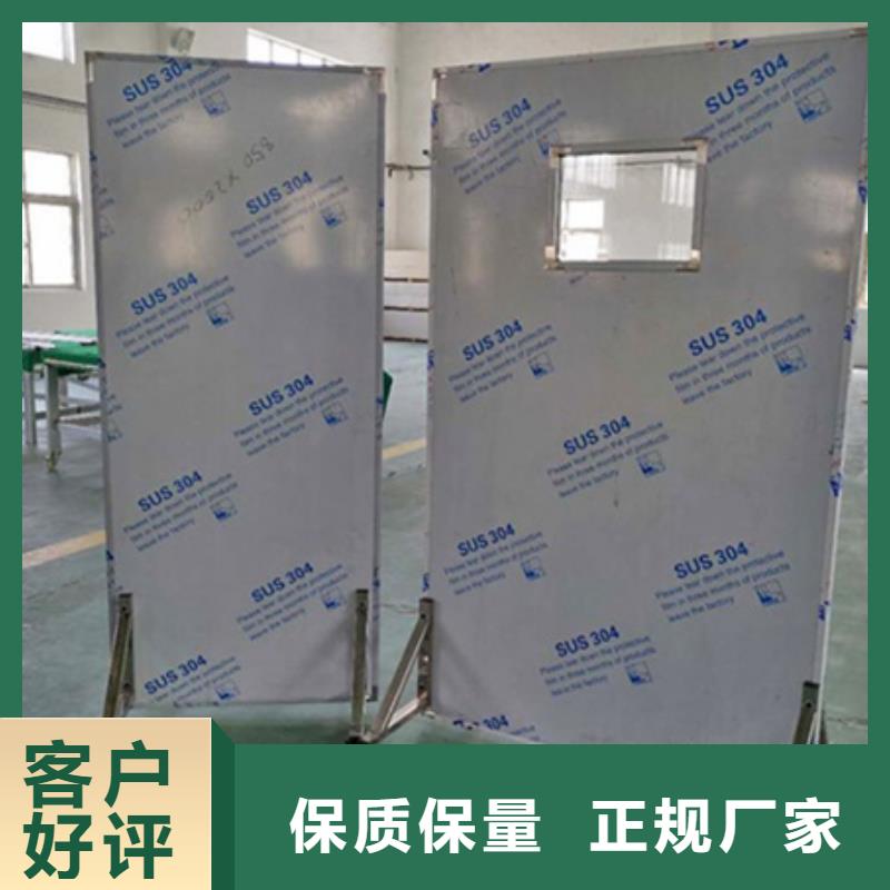 【铅屏风产地厂家直销】