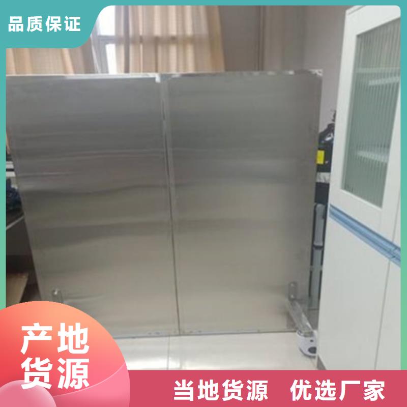 铅屏风-硫酸钡砂厂家专注细节使用放心