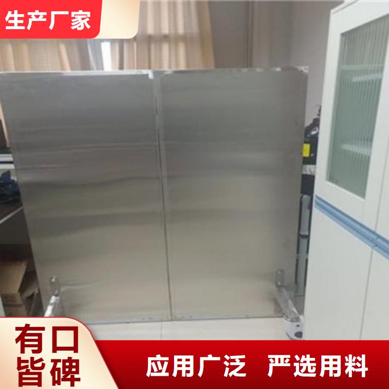 铅屏风铅房厂家真材实料诚信经营