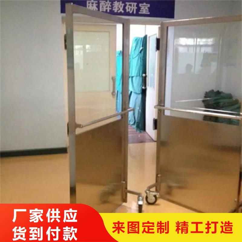 铅屏风铅门厂家打造行业品质