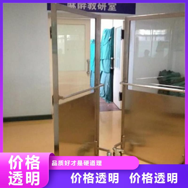铅屏风铅玻璃按需设计