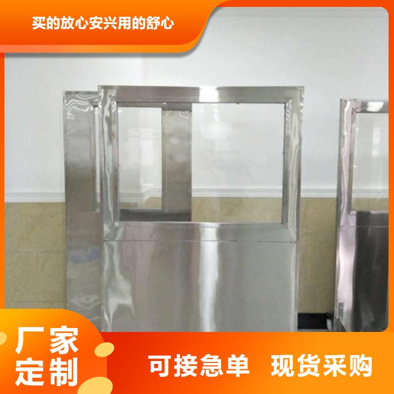 【铅屏风硫酸钡砂欢迎来电询价】