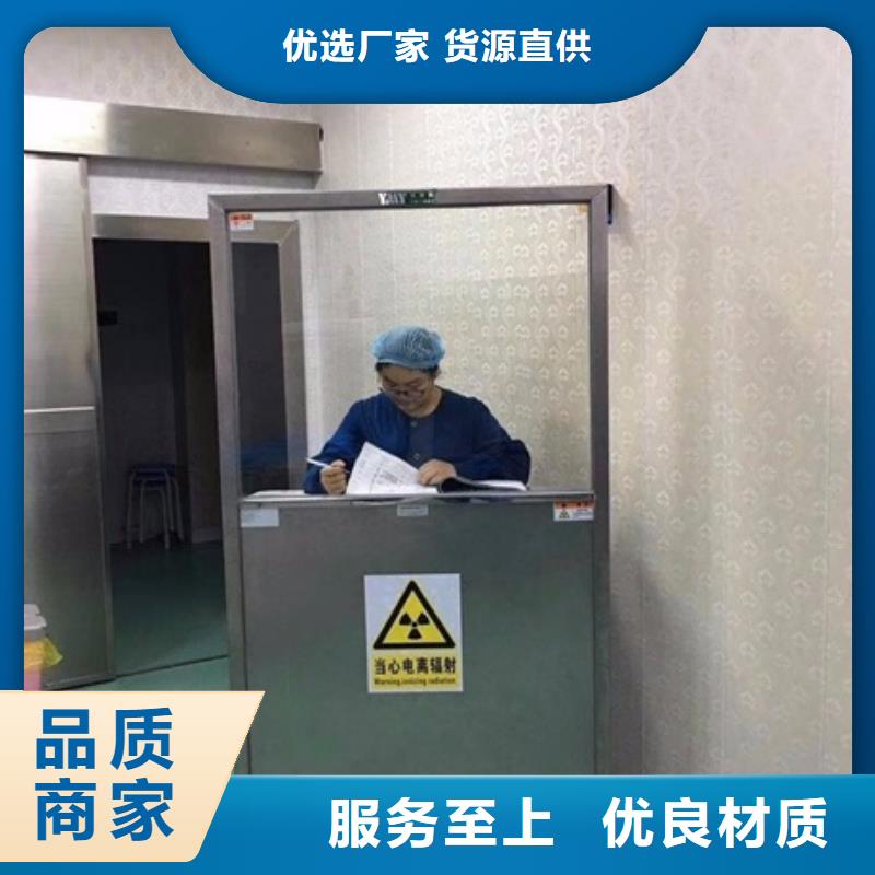 铅屏风铅屏风厂家专业厂家