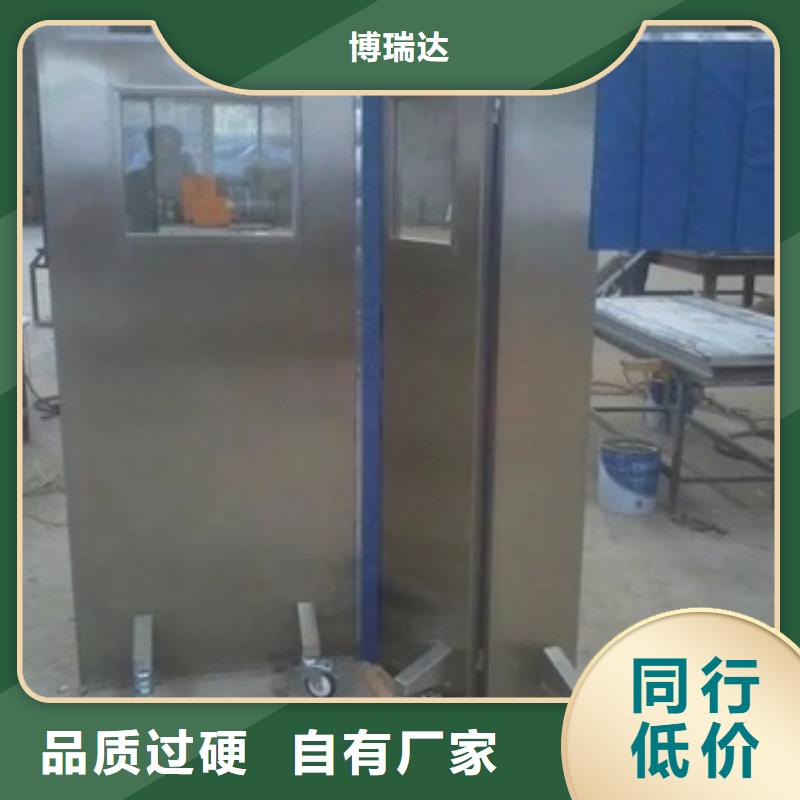 铅屏风铅玻璃按需设计