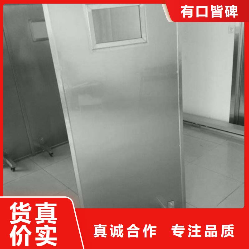 铅屏风铅玻璃按需设计