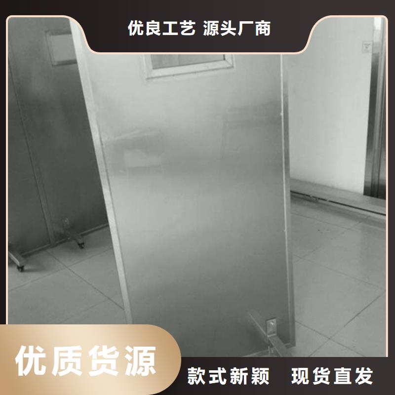 铅屏风铅门厂家直销供货稳定