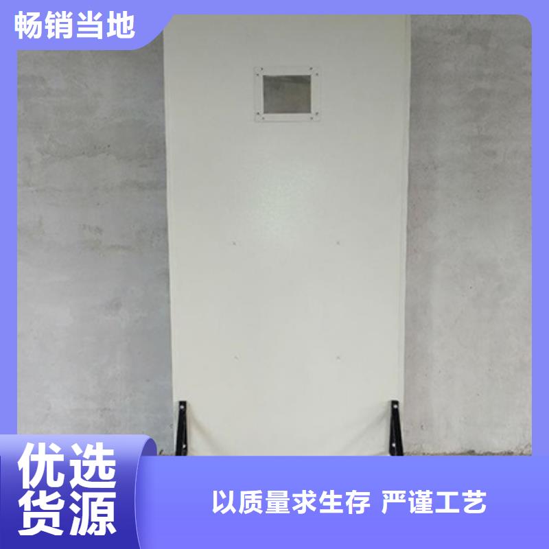 铅屏风_铅门就近发货
