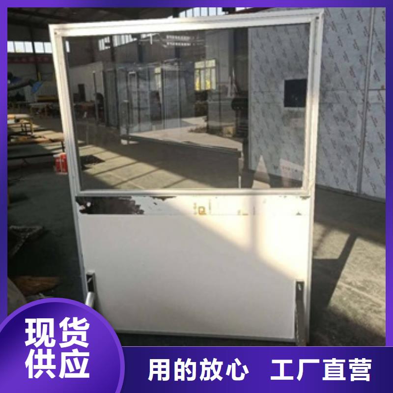 铅屏风,铅房现货交易