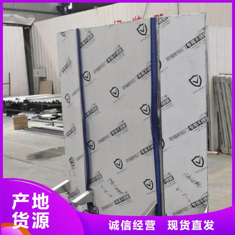 铅屏风铅房品质服务