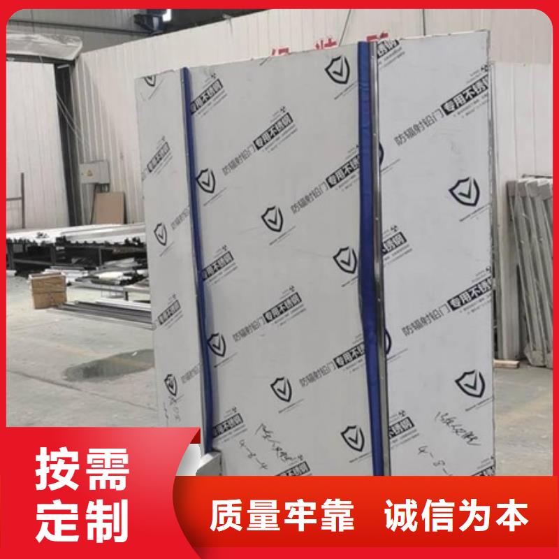 铅屏风铅板N年大品牌